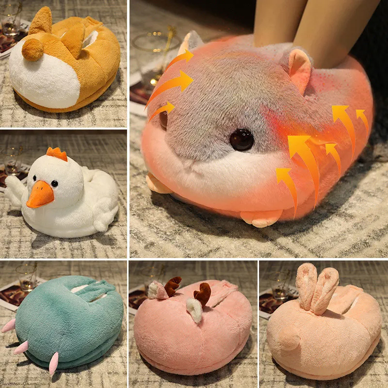 

Smart cartoon animal plug-in electric foot warming slippers winter cute electric heating warm Plush foot covering home shoes