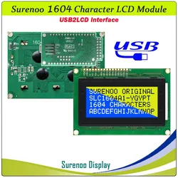 LCD2USB USB 164 16X4 1604 Character LCD Module Display Screen Panel sutible LCD Smartie & AIDA64 for DIY PC
