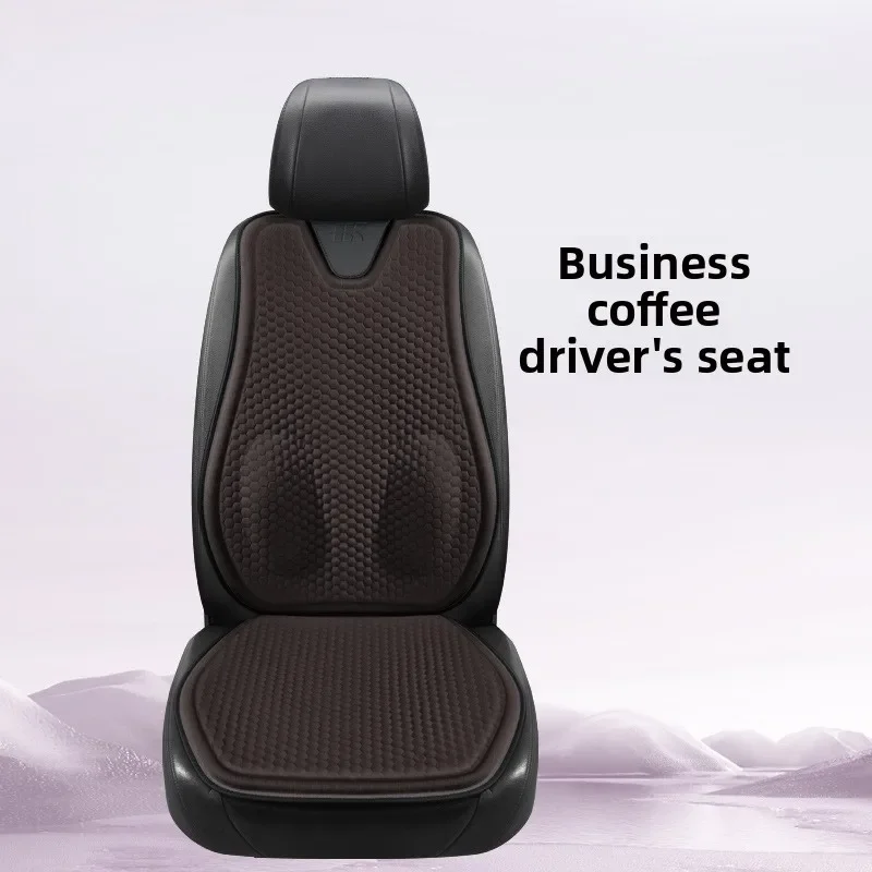 

Silicone Comfortable Non-slip Car Seat Cover Four Season Universal Cooling Silicone Seat Office Home Car Breathable Seat Cushion