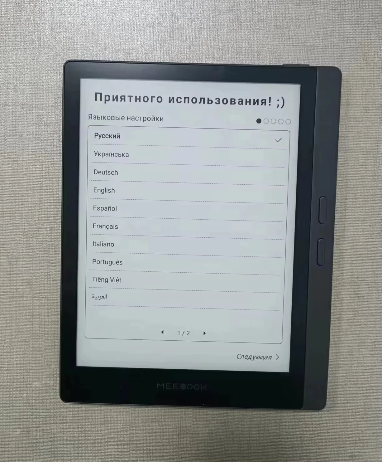 في الأوراق المالية! Meebook M7 القارئ الإلكتروني 3GB + 32GB 6.8 بوصة 300ppi Meebook M7 القارئ قارئ الكتب الإلكترونية Carta1200 شاشة الحبر الإلكتروني مفتوحة أندرويد 11