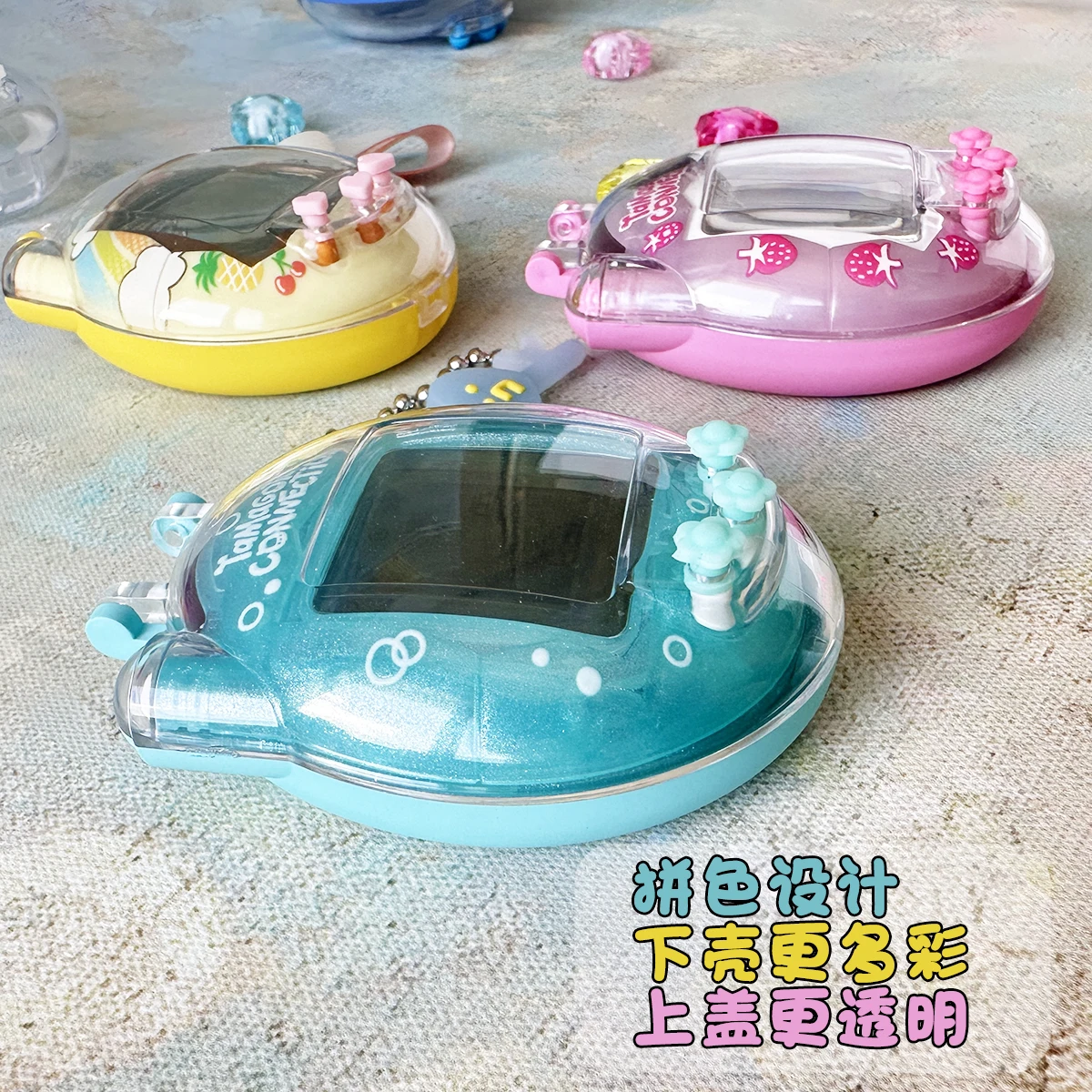 Tamagotchi Connection V3 Protective Case 2.0 Button Version Suitable For Tamagotchi Connection V3   Protective Case Dustproof