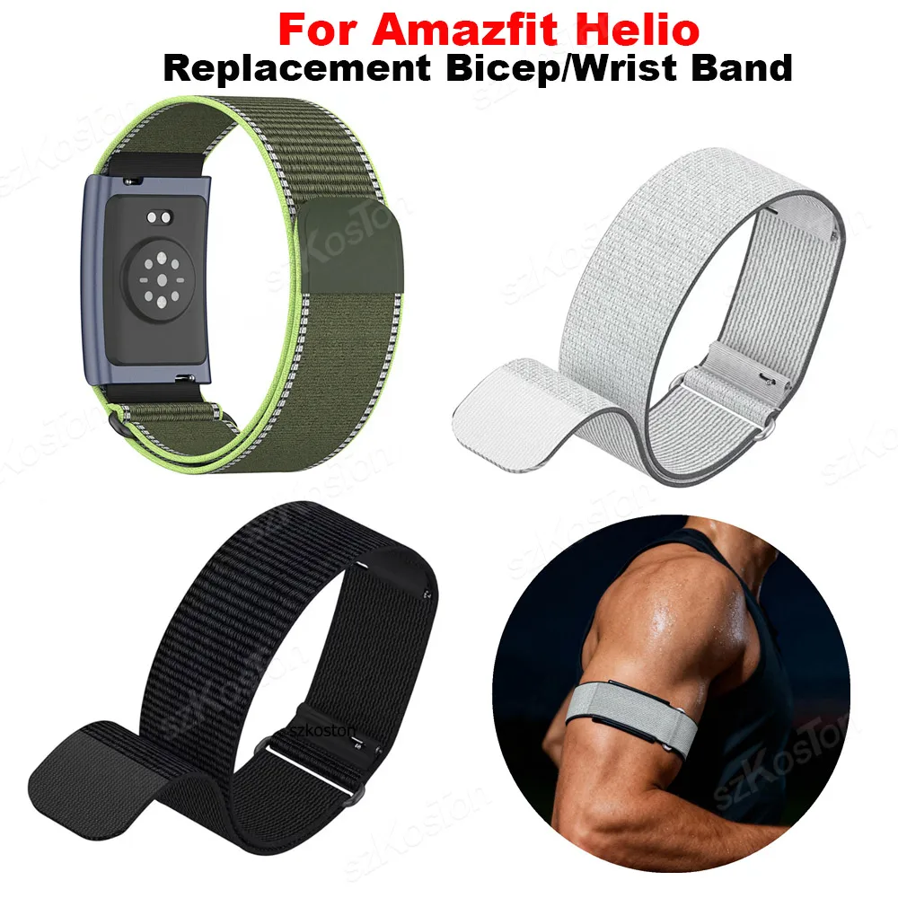 Verstellbares Nylonband für Amazfit Helio Bizeps/Handgelenkband, atmungsaktiv, Sport, Fitness, Tracker, Ersatzschlaufe, Zubehör