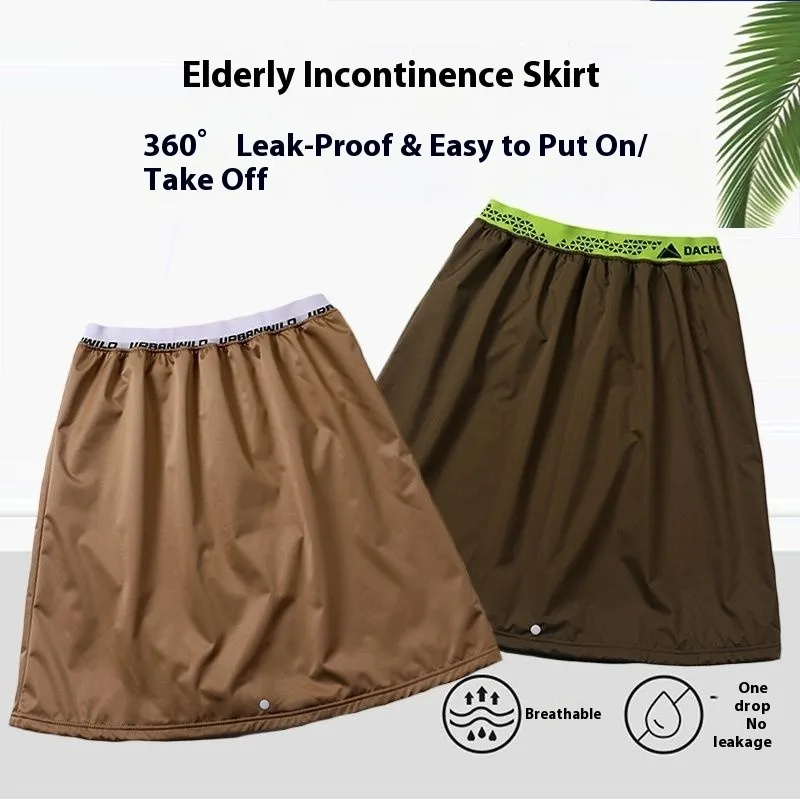 قابلة لإعادة الاستخدام قابل للغسل سلس البول الملابس الداخلية الكبار كبار السن مانعة للتسرب التبول اللاإرادي حماية منصات لينة ماصة حفاضات بطانة تنورة