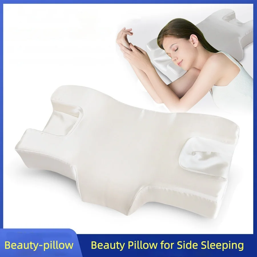 Anti-Wrinkle Memory Foam Side Sleeping Pillow for Face,Beauty Pillow for Side Sleepers, Contour Cervical Support,Pressure Relief