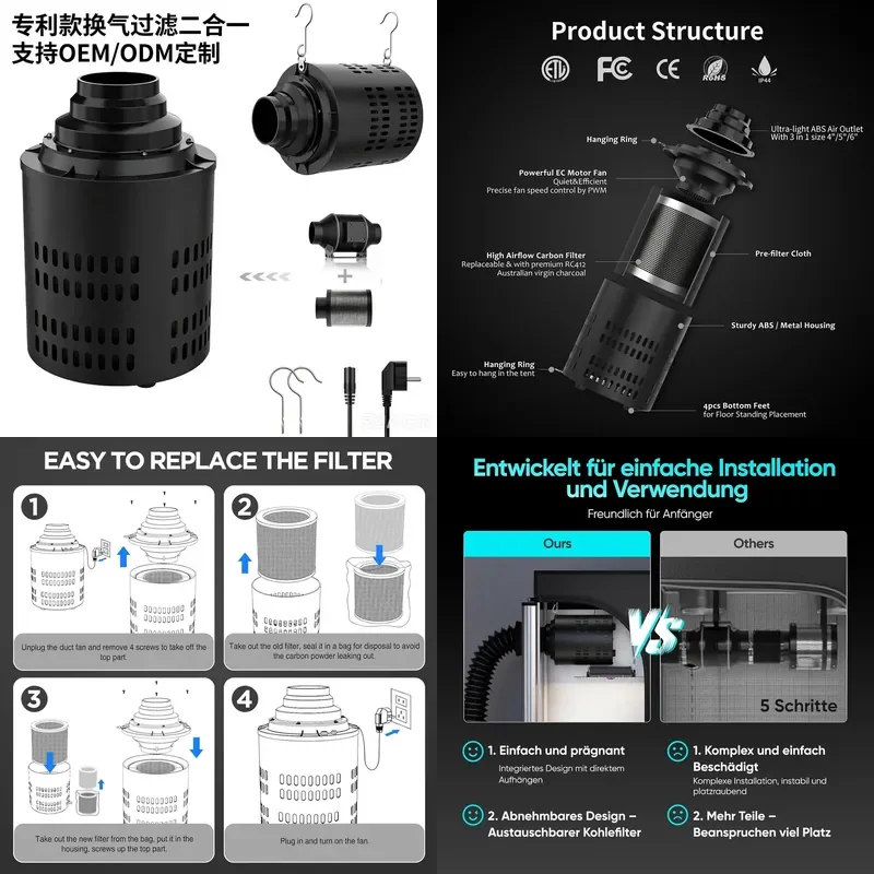 

Source factory 6-inch EC pipe fan activated carbon filter integrated deodorizing ventilation fan cross-border straight hair