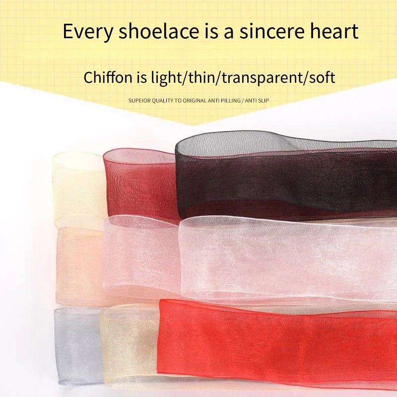 4cm Wider Flat Silk Shoelace Sneakers Rope Laces for Shoes Fashion Chiffon Yarn Shoelaces 100/120/140/160CM Shoes Accessories