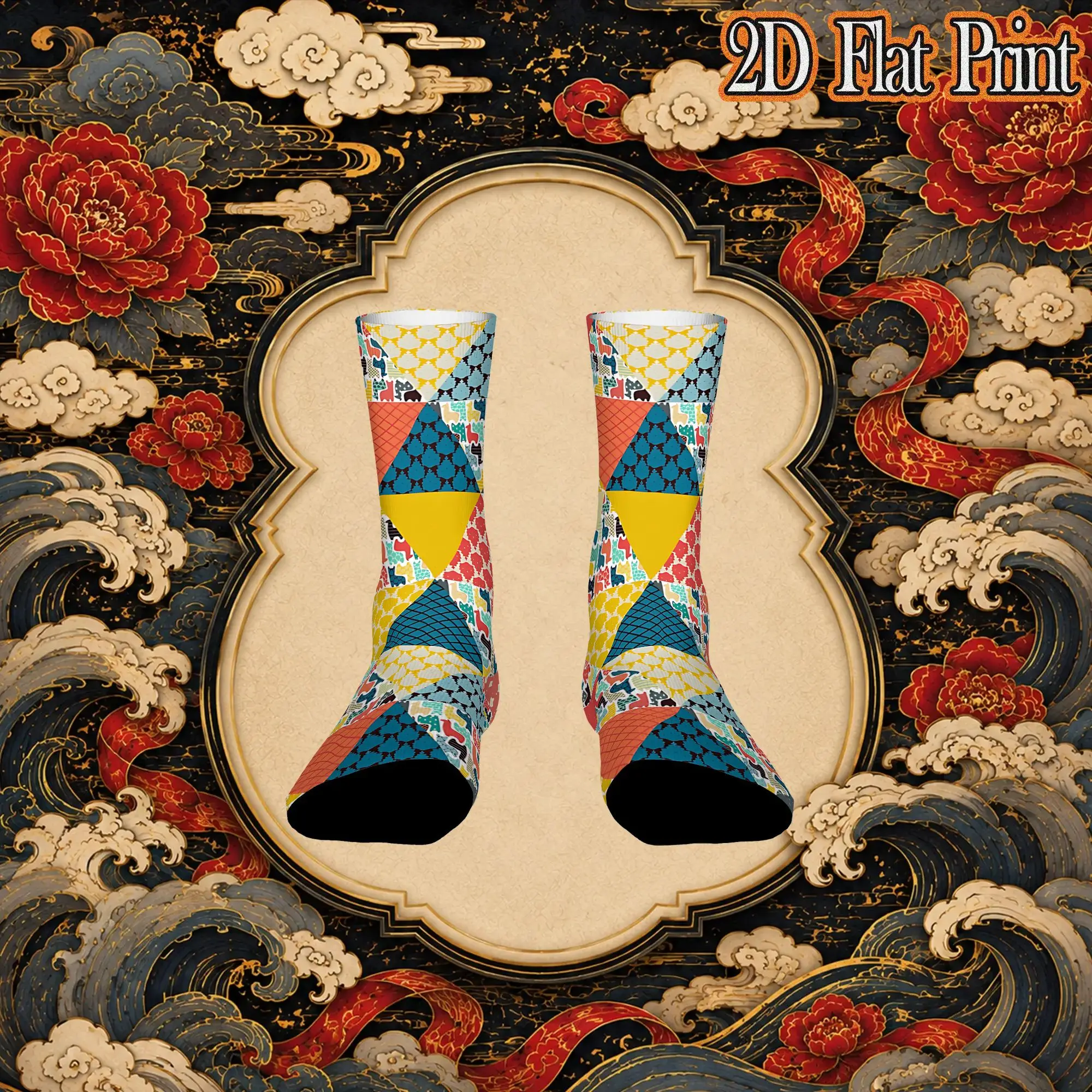 Llama Geo Triangles Funny Men's compression Socks Unisex items Crew Sock Cycling socks