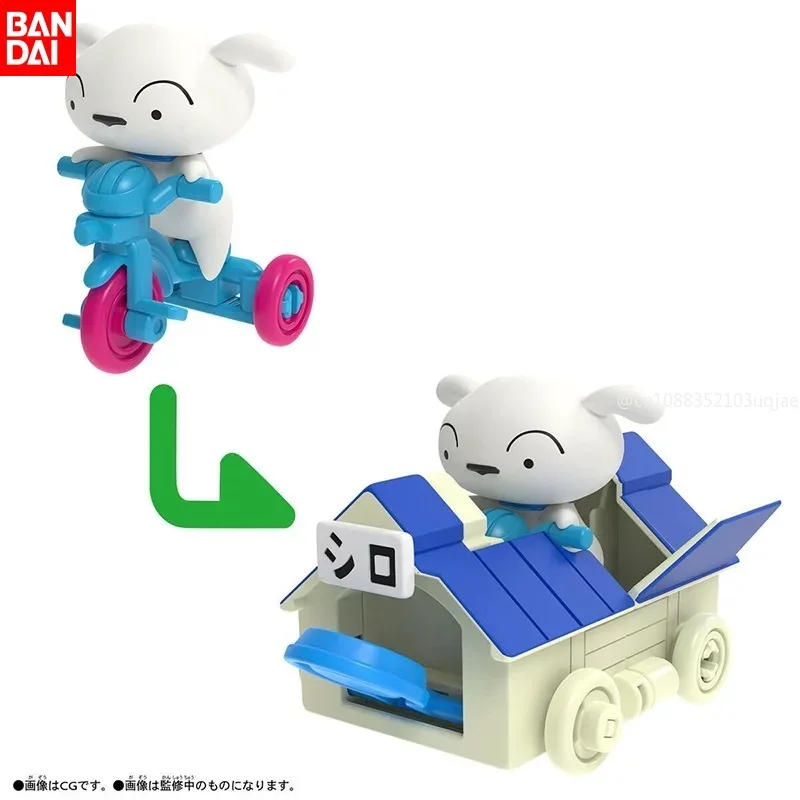 BANDAI Crayon Shin-chan Series Blind Box Shinnosuke Nohara Himawari Shiron Tricycle Combinate Action Figures Model Kids Toy Gift