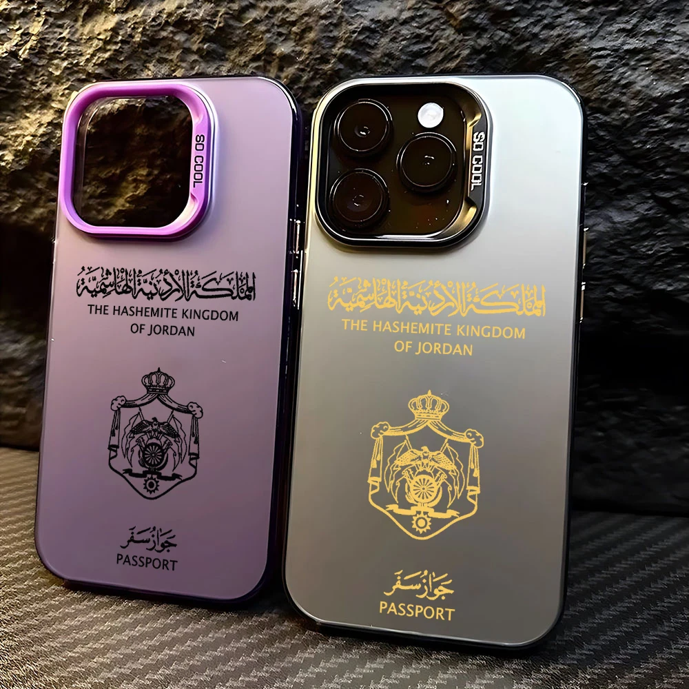 Jordan Passport Phone Case For iPhone 16 15 14 13 12 11 Pro Max X XR XSMAX 8 7 Plus Candy Matte Shockproof Back Cover