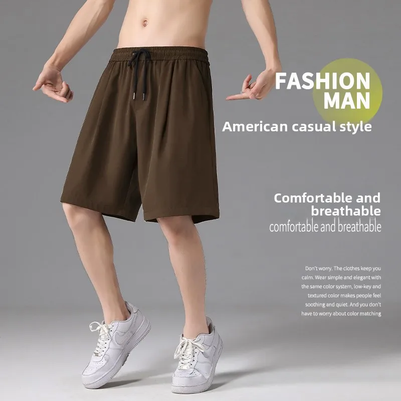 

Мужские летние шорты из ледяного шелка: тонкие, быстросохнущие, свободного кроя, спортивные, повседневные, прямые, легкие, дышащие, комфортные