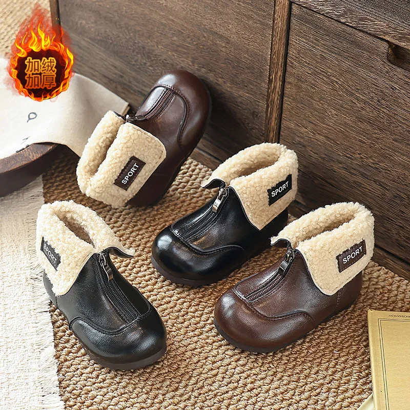 Kids'Snow Boots PU Leather Winter Fashion Outdoor Flat Thick Bottom Shoes For Children Warm Anti-slip Black Brown Size 21-30