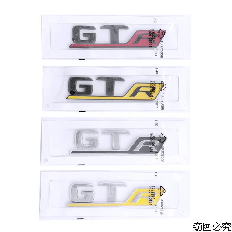 for Mercedes Benz GTR fender side label AMG tail label letter label trunk Mercedes Benz label rear car parts label alloy sticker