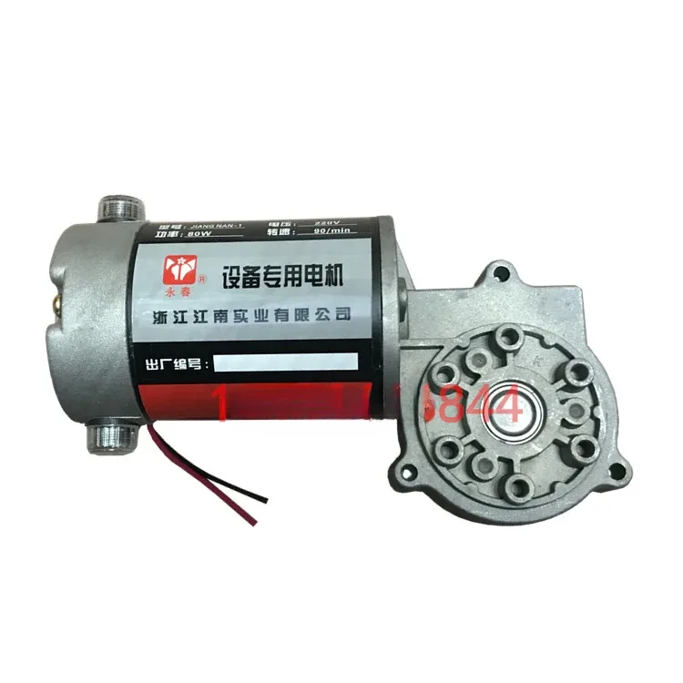 FR général DBF900 accessoires de Machine à sceller continue moteur de Machine à sceller 900 accessoires de Machine à sceller originaux