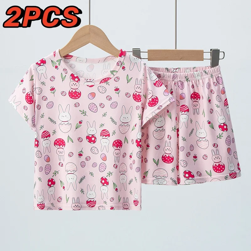 2-Pcs Summer Children's Cute Printed Short-sleeved Shorts Suit Boy Casual Joker Dinosaur Top Girl Pink Sweet Soft Home Clothes