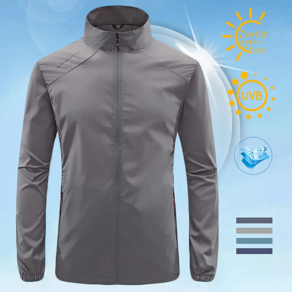 Summer New Men's Sun Protection Skin Coat Lightweight Breathable Ice Silk Stand Collar Sunscreen Jacket Outdoor Camping  Jakcet