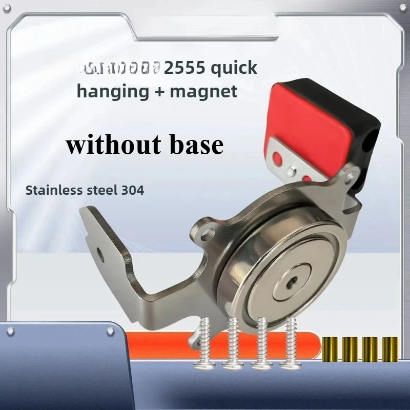 Suitable for M12V Tool Quick Hanging Modification Kit， Electric Drill Self-locking Magnet Quick Hanging Portable Tools Organizer