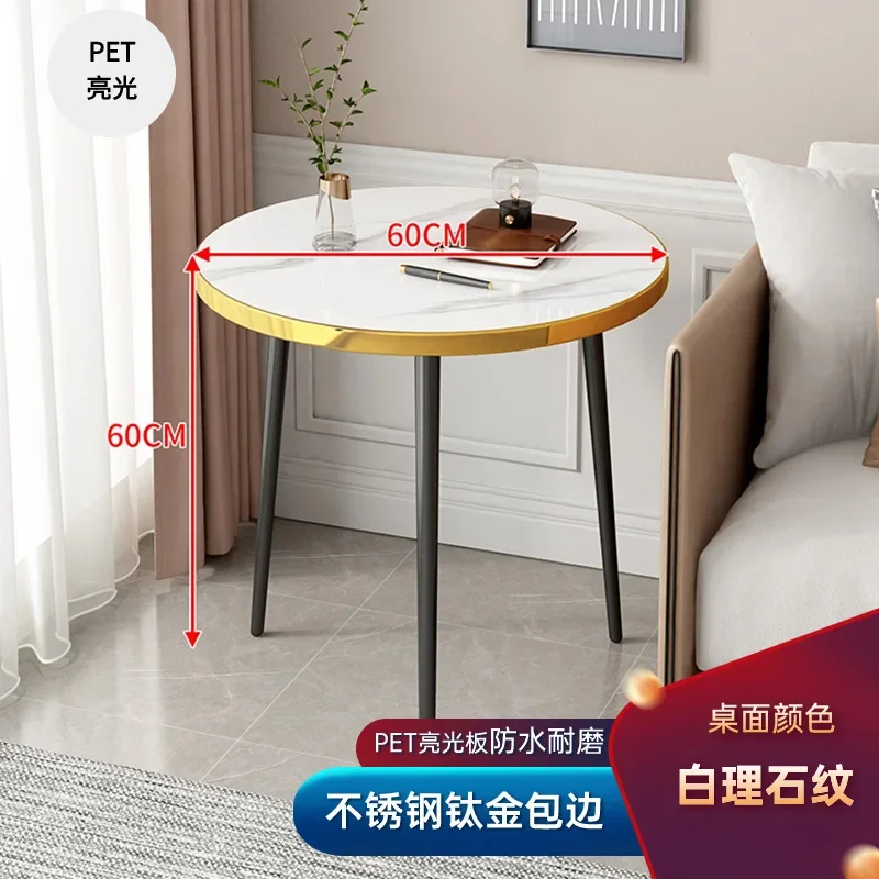 

Home Coffee Table Living Room Small Apartment Light Luxury Sofa Round Simple Small Table
