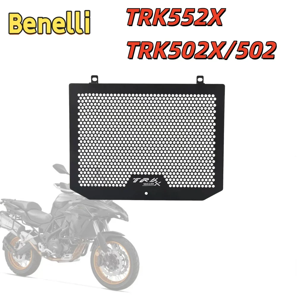 

Suitable for Benelli TRK552X, TRK502X TRK502, and Jinpeng 502 retrofit radiator protection mesh and aluminum alloy accessori