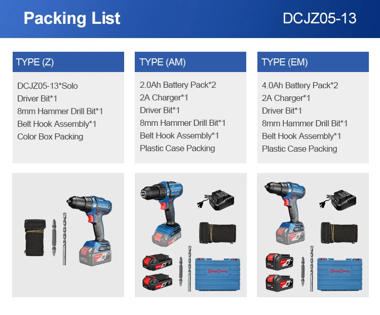 Dongcheng drill 20v 05-13 lithium electric impact drill household multifunctional screwdriver machine a dongcheng hand turn