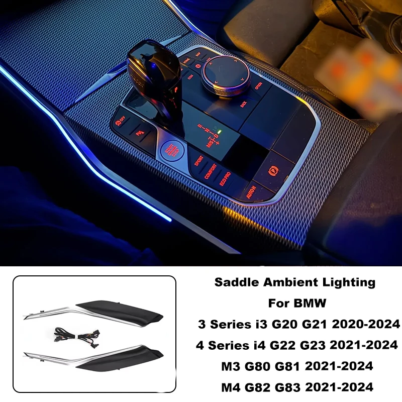 

11 цветов подсветки салона для BMW 3 серии G20 G22 M3 M4 G80 G82, декоративные молдинги