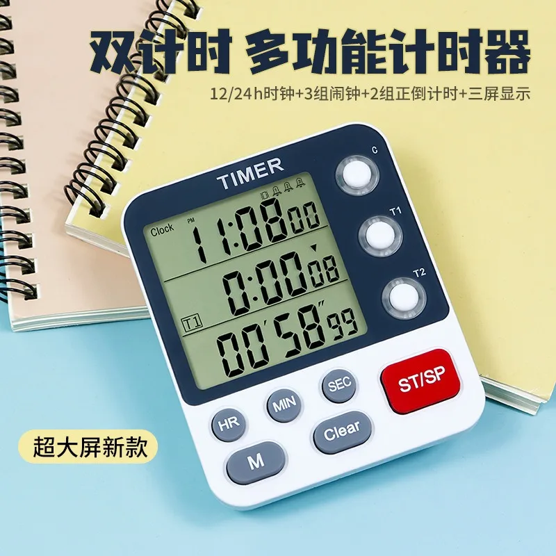 Timer Reminder Dual Group Timing Clock Alarm Clock Mutes Kitchen Timer Flashing Reminder