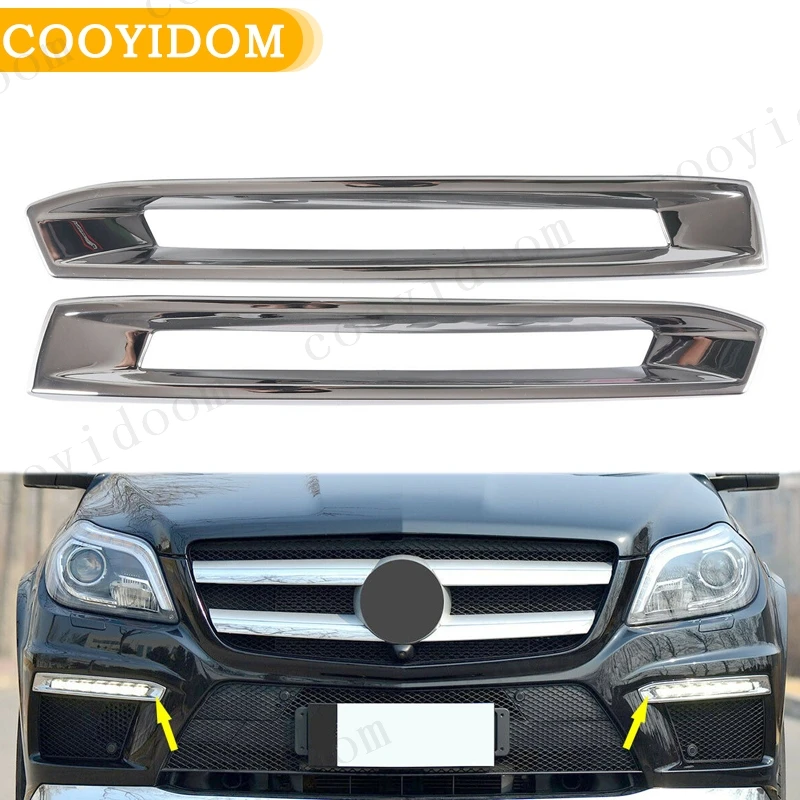 Fog Lamp Chrome Trim Bezel Foglight Frame cover For Mercedes Benz X166 GLS-Class GLS 350d/400/500 GL-Class GL 350/400/450/500