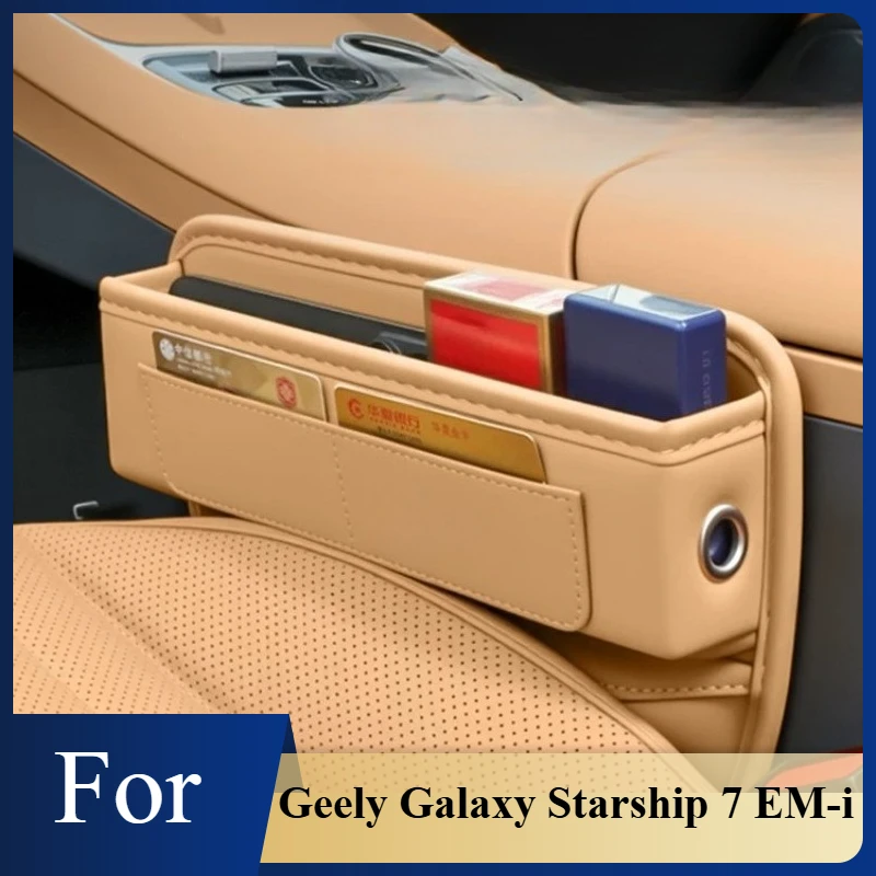 For Geely Galaxy Starship 7 EM-i Car Door Pocket Organizer Drop-In Storage Pouch to Prevent Lost Items Between Seats