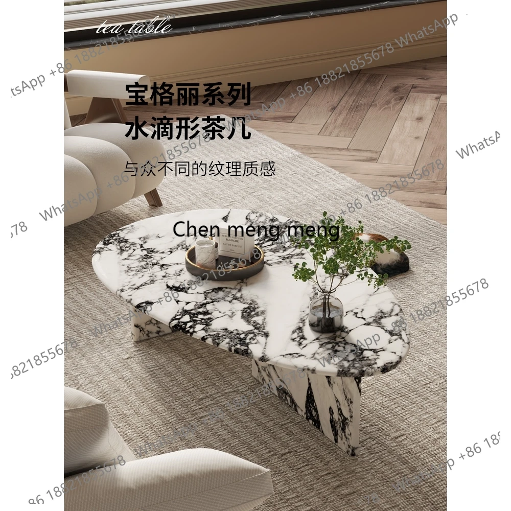 

Coffee table living room household small apartment cream style retro marble special-shaped creative French style