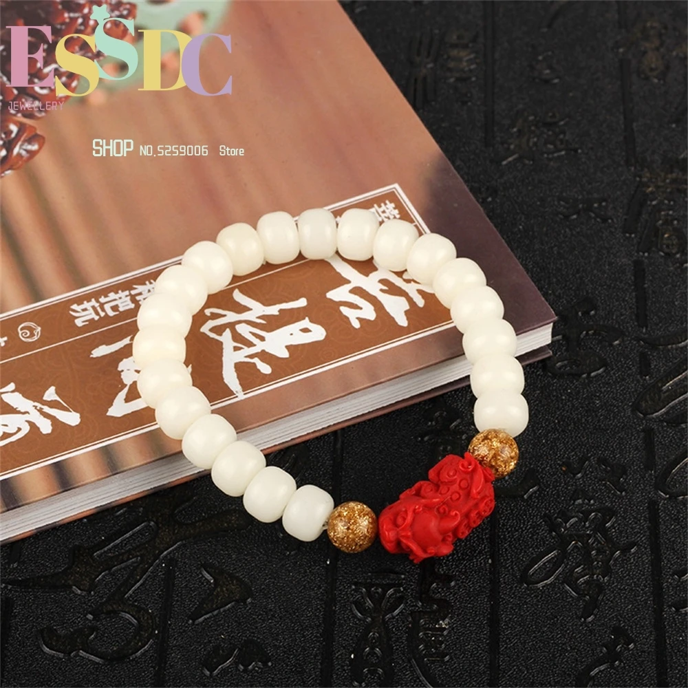 White Jade Bodhi Root Single Loop With Vermilion Pixiu Style Vintage Exquisite Fashion Jewelry Bracelet For Men And Women