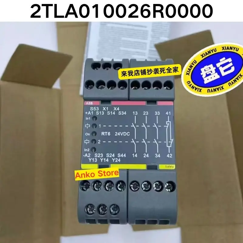 

Brand-new Original RT6 2TLA010026R0000 safety relay