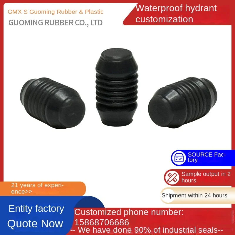 7165-1824 Customized Original Automobile Connector connector Sealing Plug Sealing plug Silicone Waterproof Plug