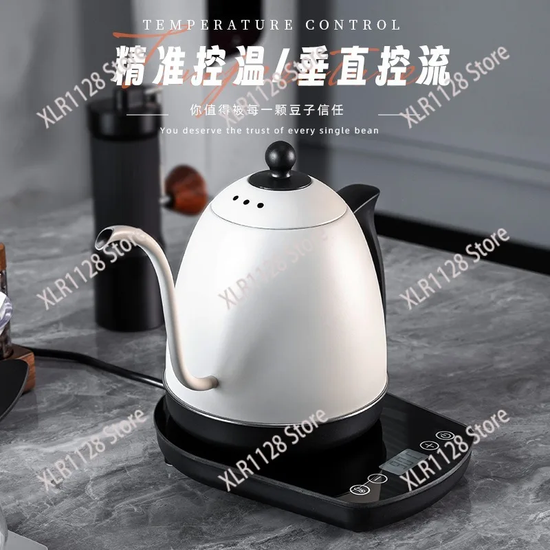

Gooseneck Electric Kettle Temperature Control Coffee Pot Food Grade Stainless Steel Water
