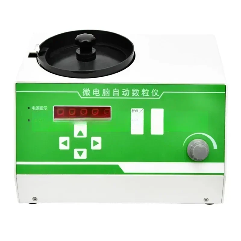 SLY-C Automatic Counter Tablet Microcomputer For Various Seeds Farming Counting Meter Tools