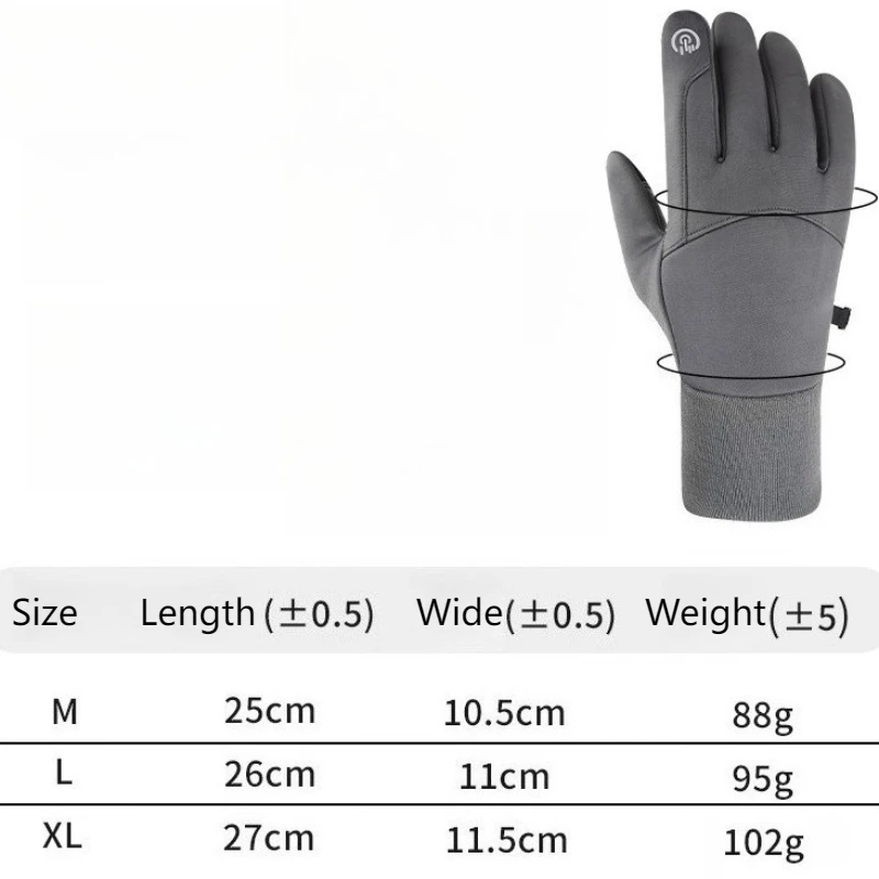 قفازات شتوية تعمل باللمس للرجال لممارسة الرياضة في الهواء الطلق وركوب الدراجات قفازات مقاومة للماء للتدريب واللياقة البدنية قفازات مضادة للانزلاق #6