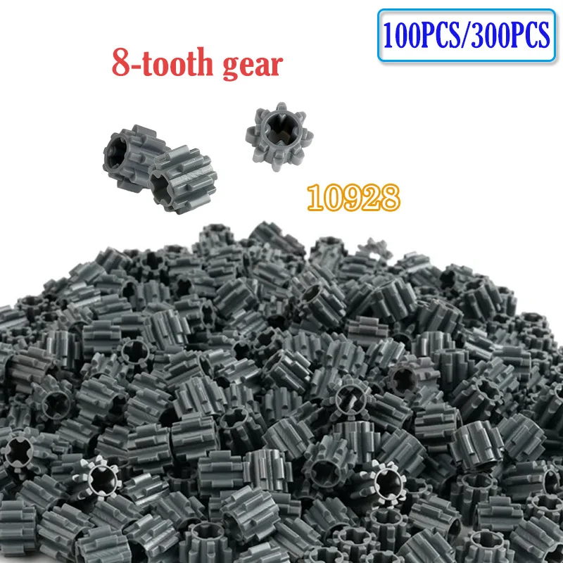 

100PCS/300PCS 8-Tooth Gear 10928 Technology Building Blocks Accessories Assembled DIY Toys Model MOC Bricks Replacement Parts