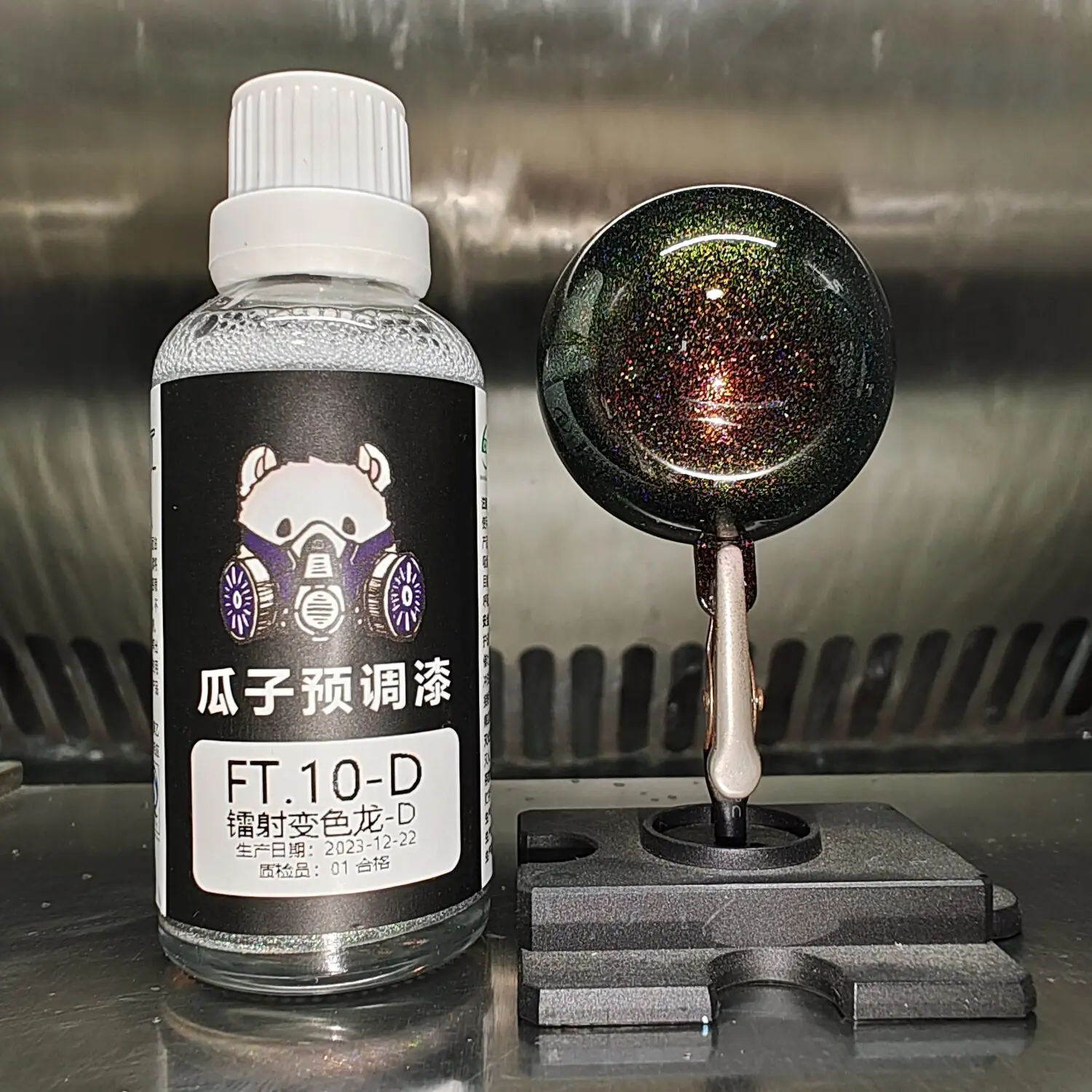 Paint Dreamy Color FT.10D Chameleon Water-based Pre-adjusted No Dilution Required Model