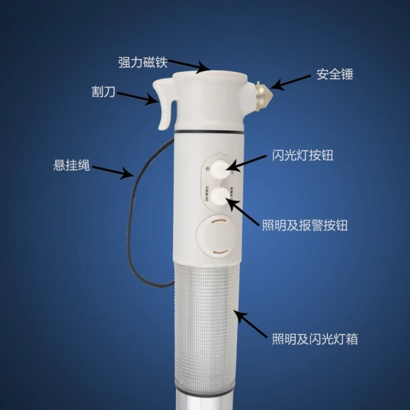 Electronic Sound Light Warning Blind Cane Telescopic Flash Alarm Walking Stick Multifunctional Guide Aid for Visually Impaired