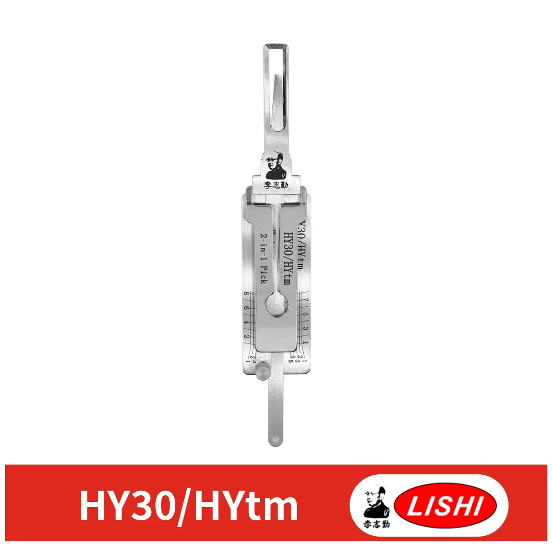 

Инструмент Lishi 2 в 1 HY30/HYtm