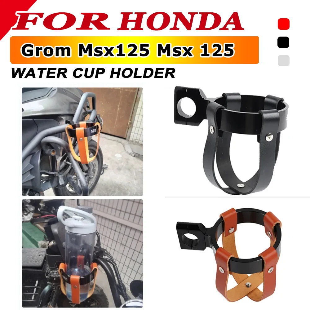 

2023 NEW For Honda Grom Msx125 Msx 125 Motorcycle Accessories Retro Water Cup Holder Beverage Bottle Holder