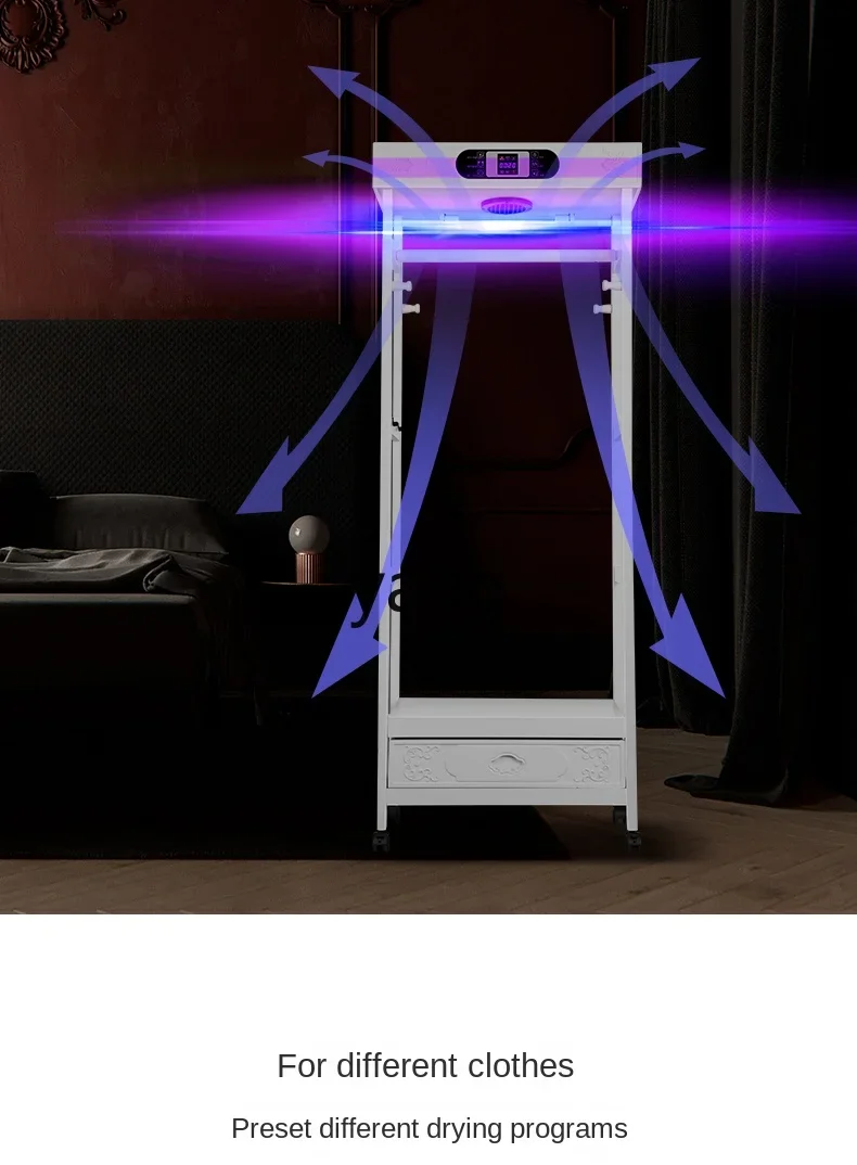 CX  dryer household power saving quick drying clothes silent small baby large capacity air drying wardrobe