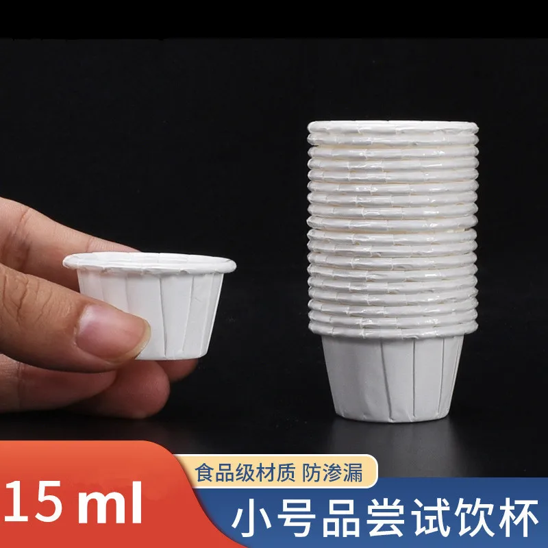 100Pcs 15ml White Small Paper Cup Disposable Tasting Yogurt Tea Drink Try Coated Case Party Supplies