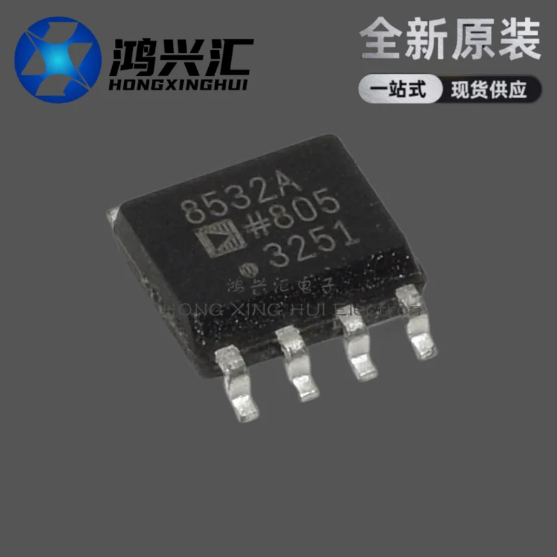 New/Original AD8532A AD8532AR AD8532ARZ Operational Amplifier