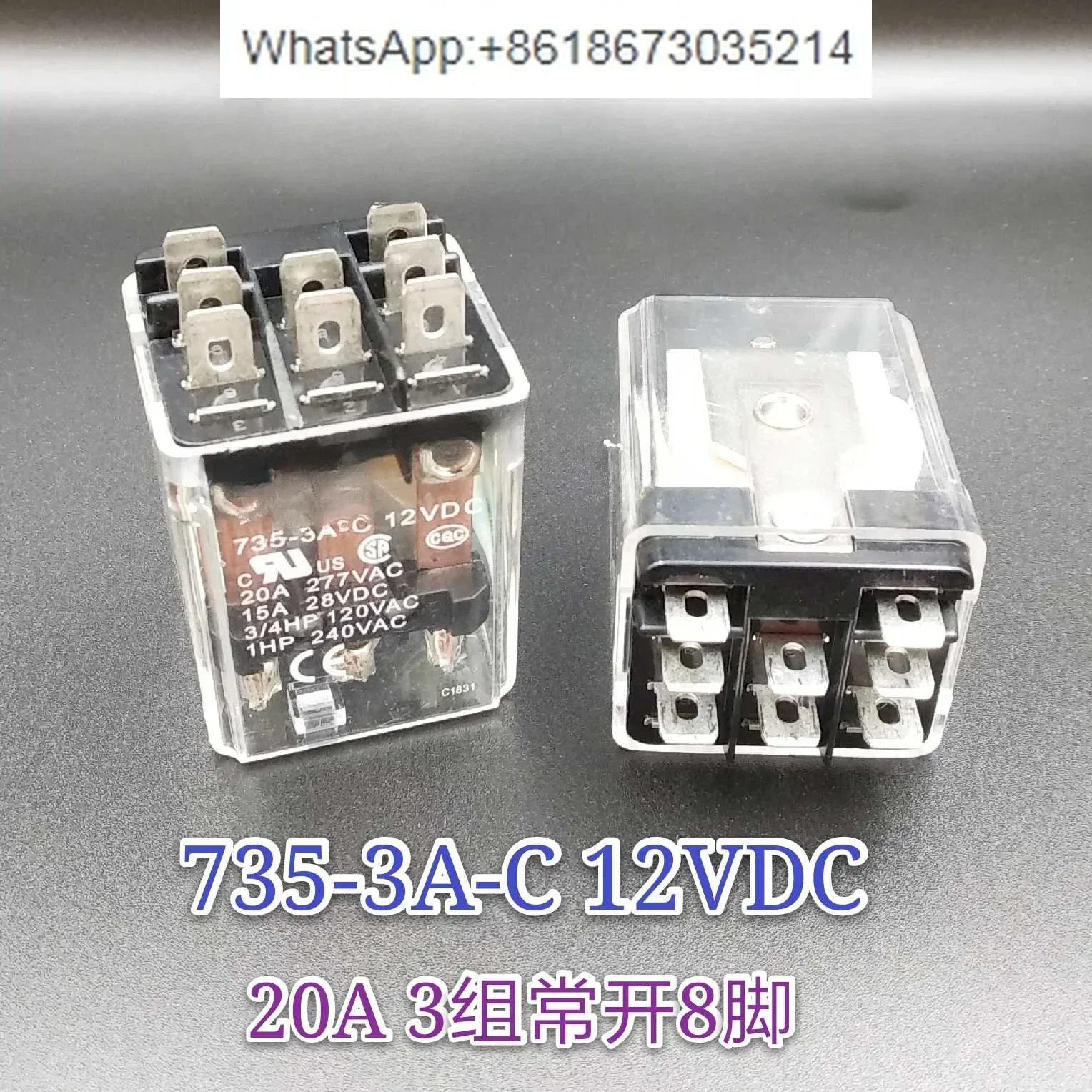 

10 PCS 735-3A-C 12VDC relay 20A 12V 8 pins