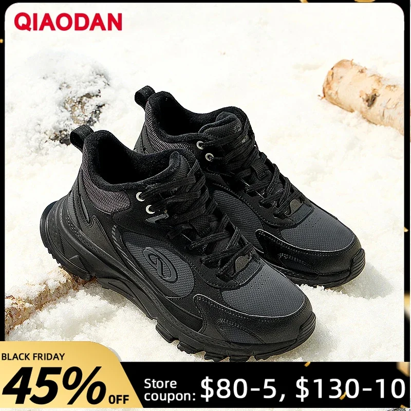 

QIAODAN Winter Warm Cotton Shoes Men's 2025 New Outdoor High-top Velvet Leather Waterproof Casual Walking Sneakers QXL043244337B