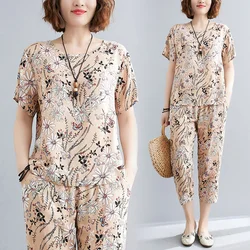 Cotton Silk Fashion Suit Women Summer 2026 New Home Wear Harun Cropped Trousers Casual Two-piece Suit Female Printing Loose Sets