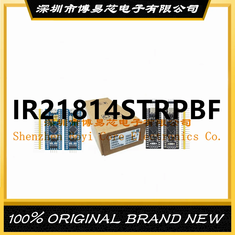 

IR21814S IR21814 IR21814STRPBF PC shell