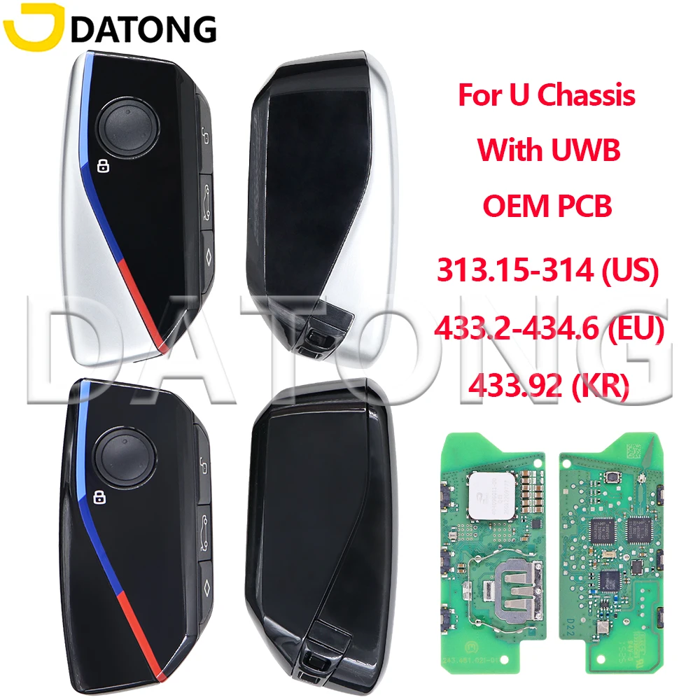 Datong OEM PCB IYZBK1 UWB 315MHz 434MHz Car Remote Key For BMW U06 2 Active Tourer 2022+ U10 X2 iX2 2023+ U11 U12 X1 iX1 2022+