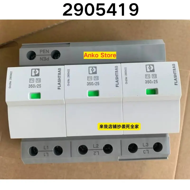 Brand-new    FLT-SEC-P-T1-3C-350/25-FM 2905419 lightning arrester
