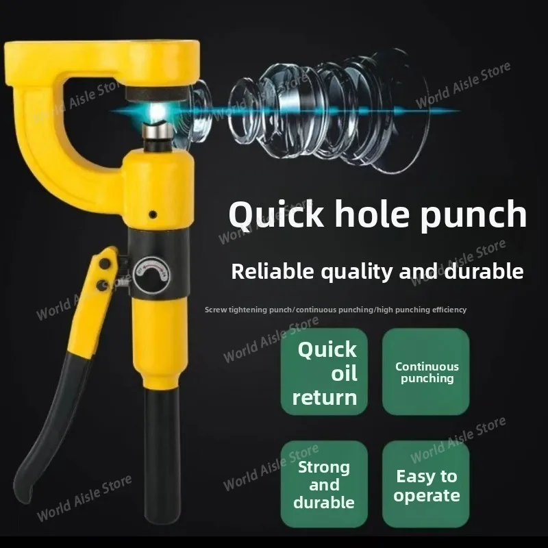 Portable Manual Wire Trough Bow-shaped Punching Machine with Fixed Anti-slip Handle Hydraulic Hole Opener