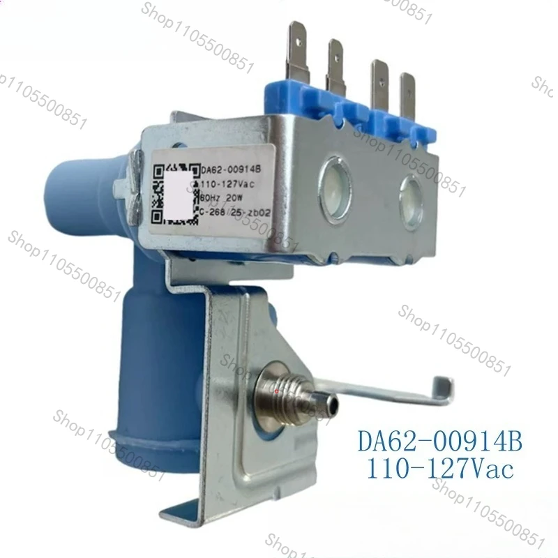 Applicable to Samsung LG Daewoo GE refrigerator water inlet solenoid valve water purifier electronic valve DC 24V AC 220V